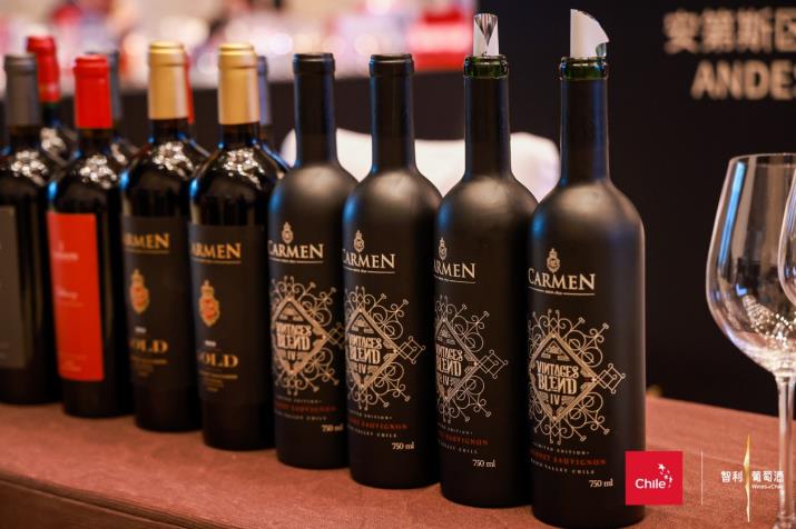 「臻耀·智境」94+智利葡萄酒巅峰展，卡乐门酒庄呈现精品佳酿