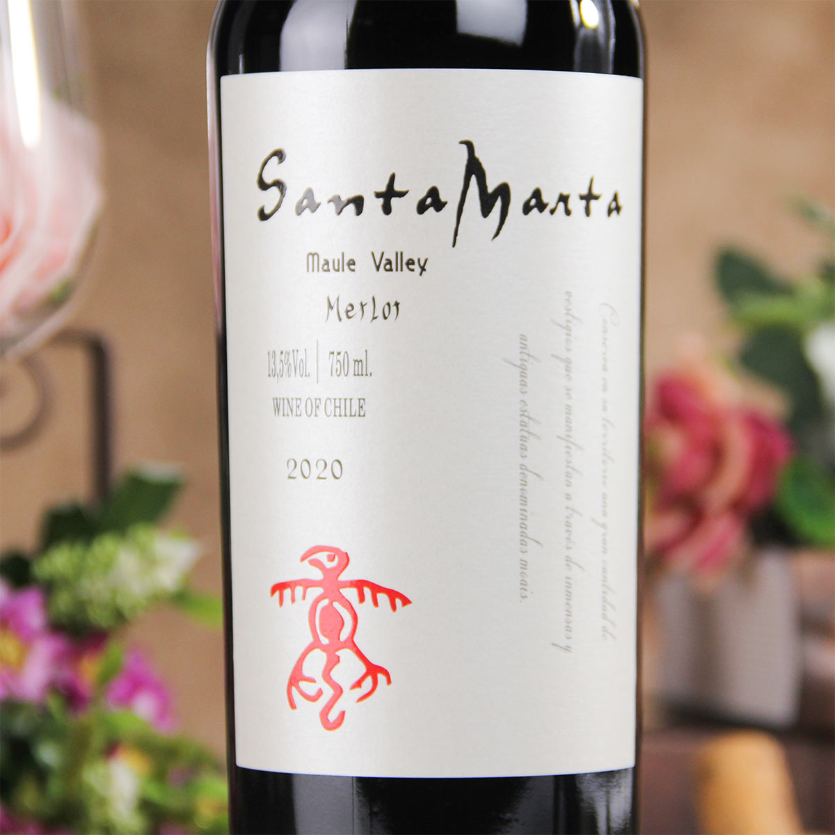 智利莫莱谷Santa Manta-古翼鸟梅洛干红葡萄酒