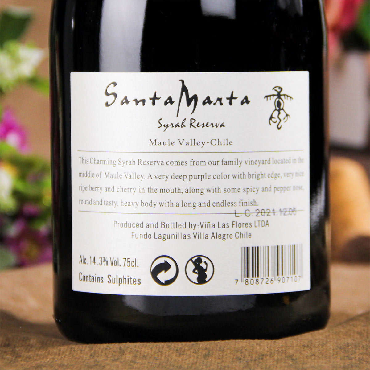 智利莫莱谷Santa Manta-古翼鸟珍藏西拉干红葡萄酒