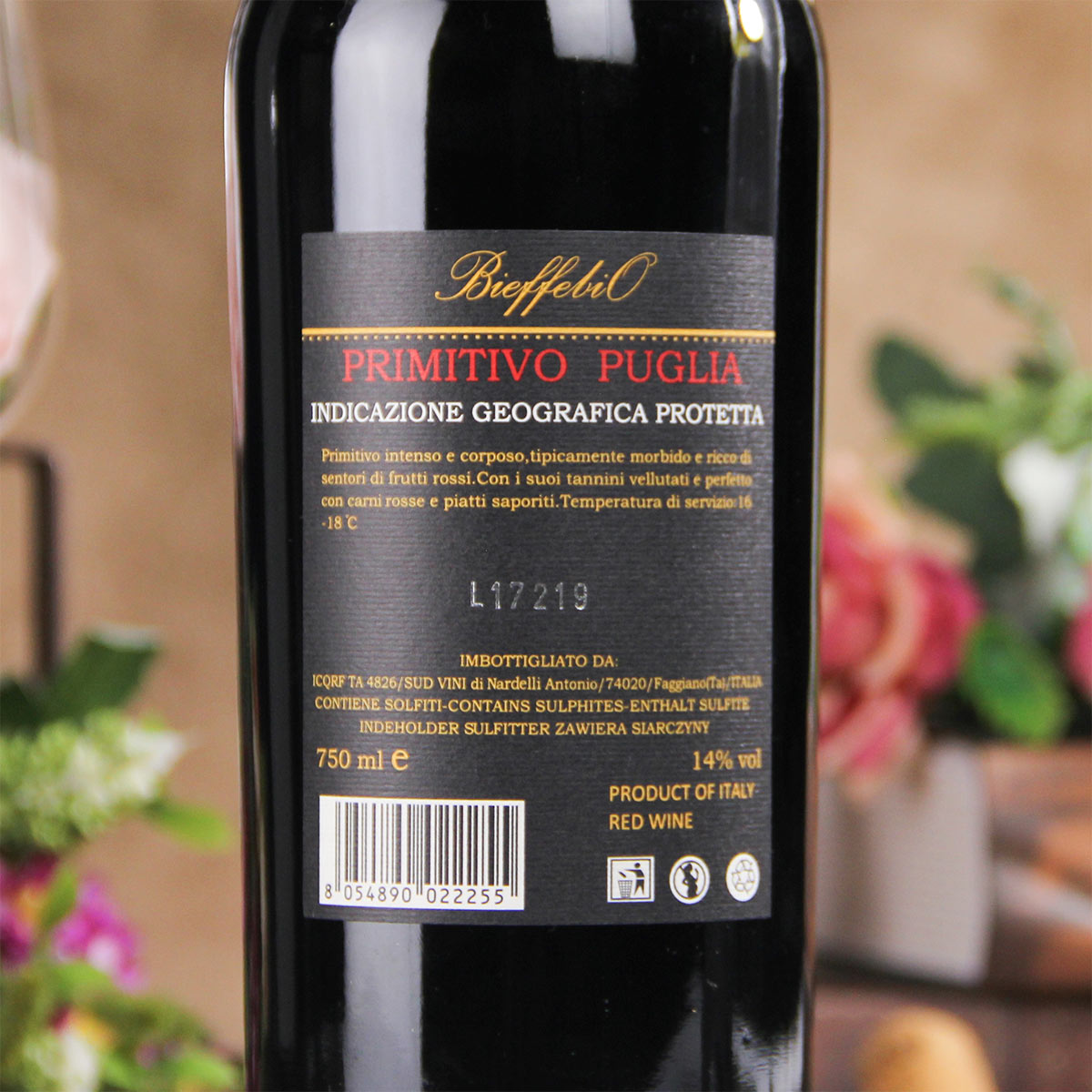 意大利普利亚Bieffebio-比菲奥黑标干红葡萄酒