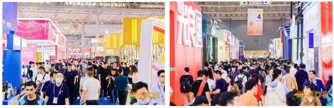第109届全国糖酒商品交易会将在深圳国际会展中心（宝安）举办