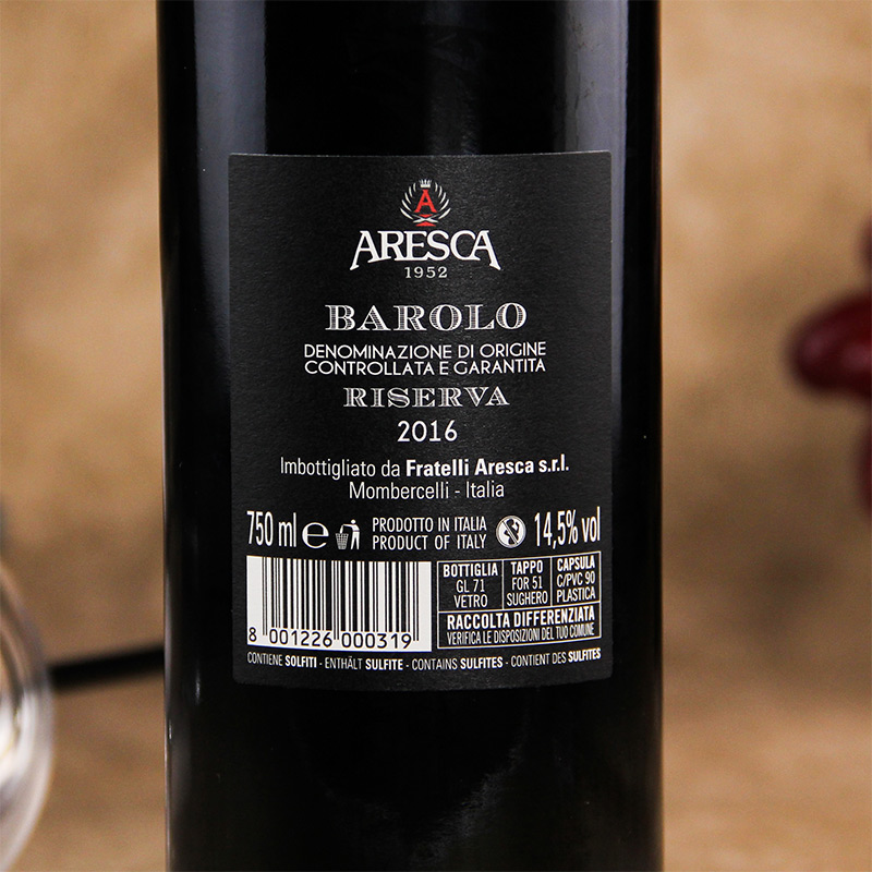 阿瑞斯卡巴罗洛珍藏级干红葡萄酒