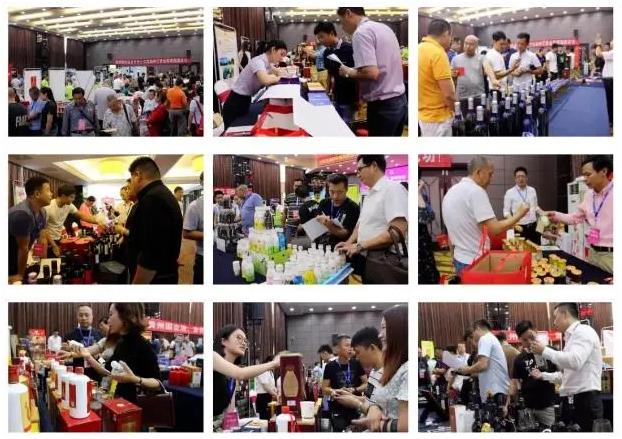 2023第14届中部(武汉)糖酒会 葡萄酒网展团武汉酒类博览会不见不散