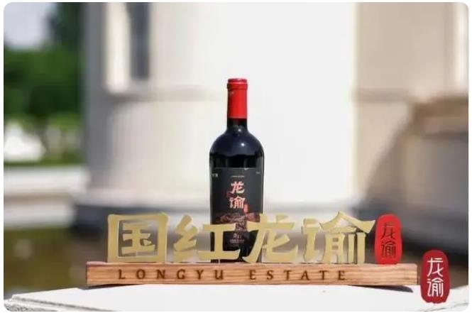 中国葡萄酒品牌张裕以83.2分的最高分成为“全球最强葡萄酒&香槟品牌”第一名