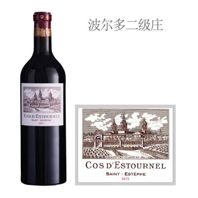 爱士图尔庄园红葡萄酒 （法国1855二级庄）