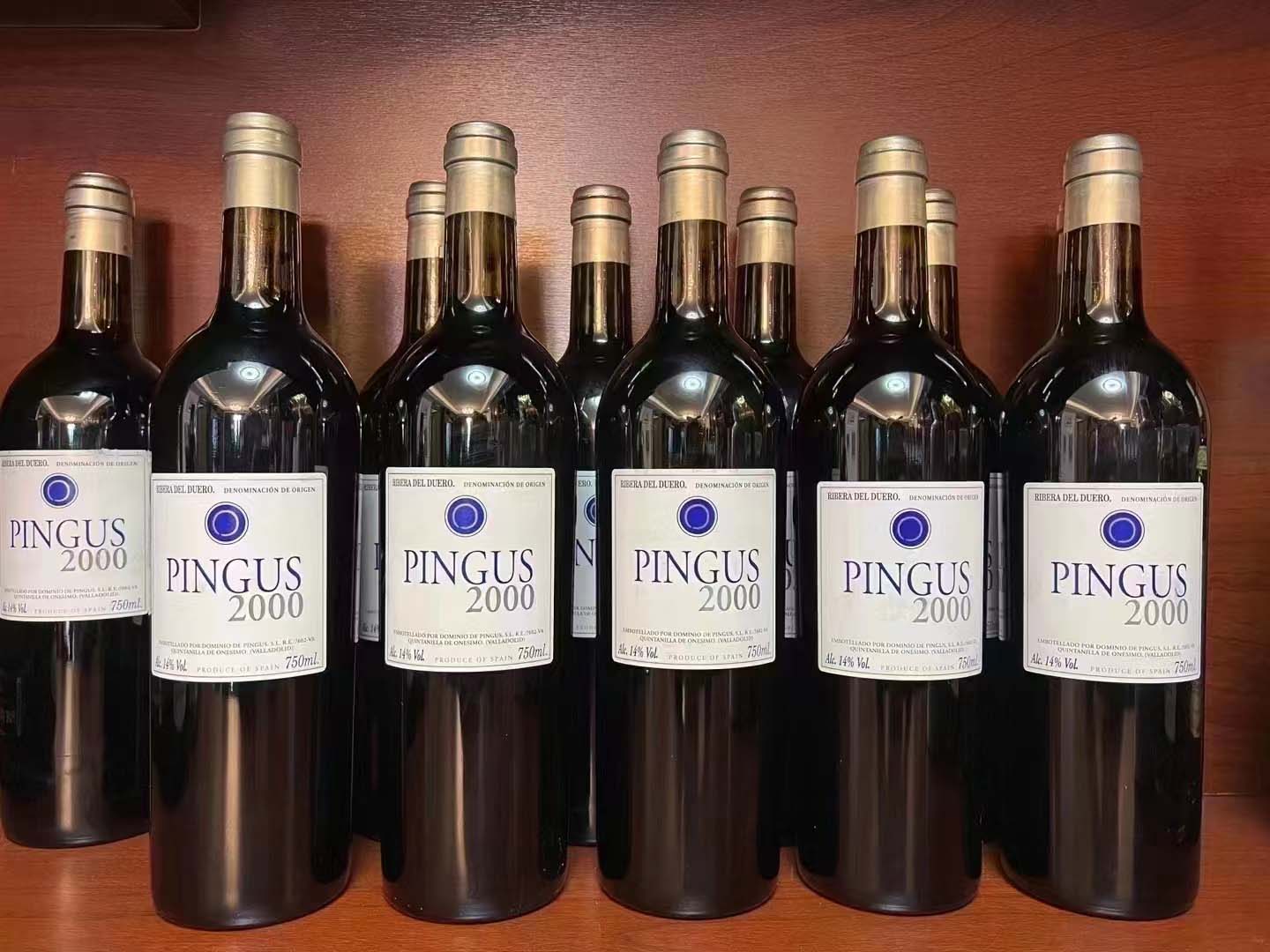 西班牙车库酒庄 2018 Pingus平古斯正牌干红 膜拜酒-3次RP100分