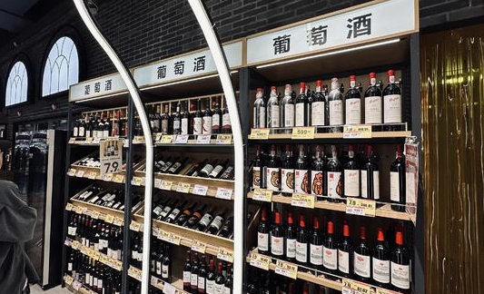2023年中国葡萄酒消费量暴跌24.7%，仅为680万升